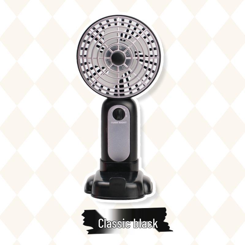Portable Retro Handheld Mini Fan with USB Charging and Phone Holder 7.5*6.5*16CM
Portable Retro Handheld Mini Fan with USB Charging and Phone Holder 7.5*6.5*16CM