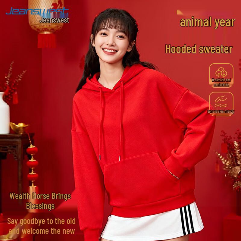 Jeanswest Women s Hooded Long Sleeve Sweatshirt 3XL
Jeanswest Women s Hooded Long Sleeve Sweatshirt 3XL