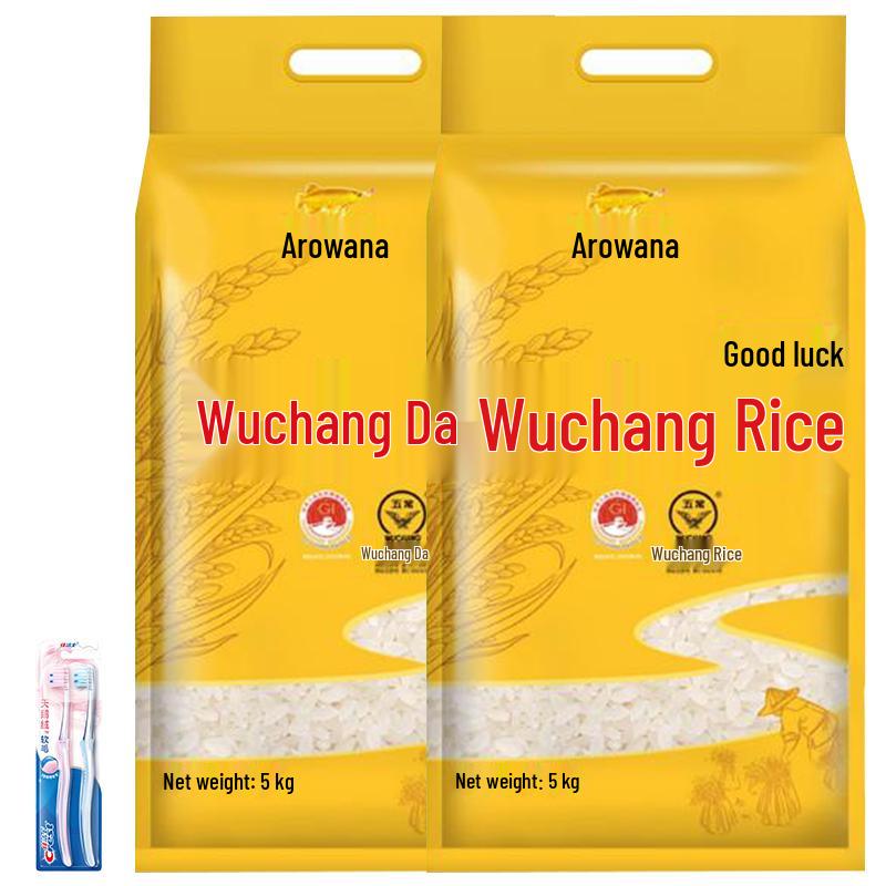 Crest Velvet Gum Care Toothbrush & Golden Arowana Wuchang Rice Bundle
Crest Velvet Gum Care Toothbrush & Golden Arowana Wuchang Rice Bundle