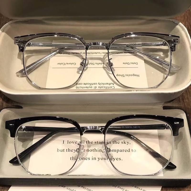 Fashion Simple Semi Rimless Anti Blue Light Blocking Glasses Men Square Ray Filter Eyeglasses Big Frame Women Computer Goggle Spectacles
Fashion Simple Semi Rimless Anti Blue Light Blocking Glasses Men Square Ray Filter Eyeglasses Big Frame Women Computer Goggle Spectacles