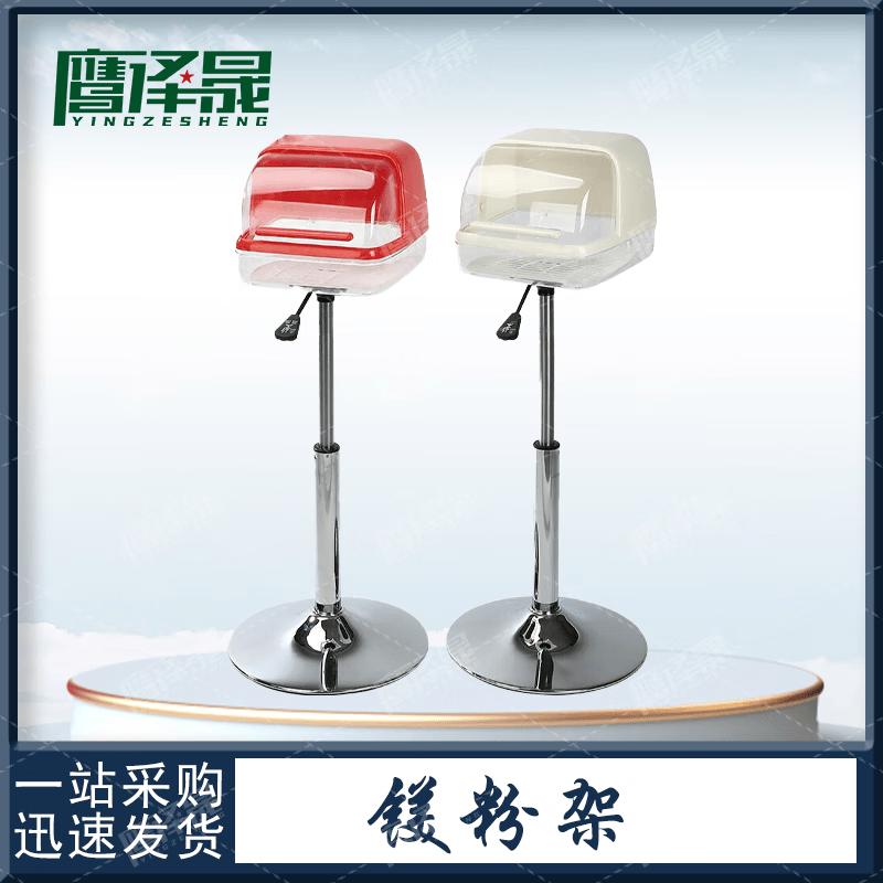 Yingzesheng Fitness Training Gear
Yingzesheng Fitness Training Gear