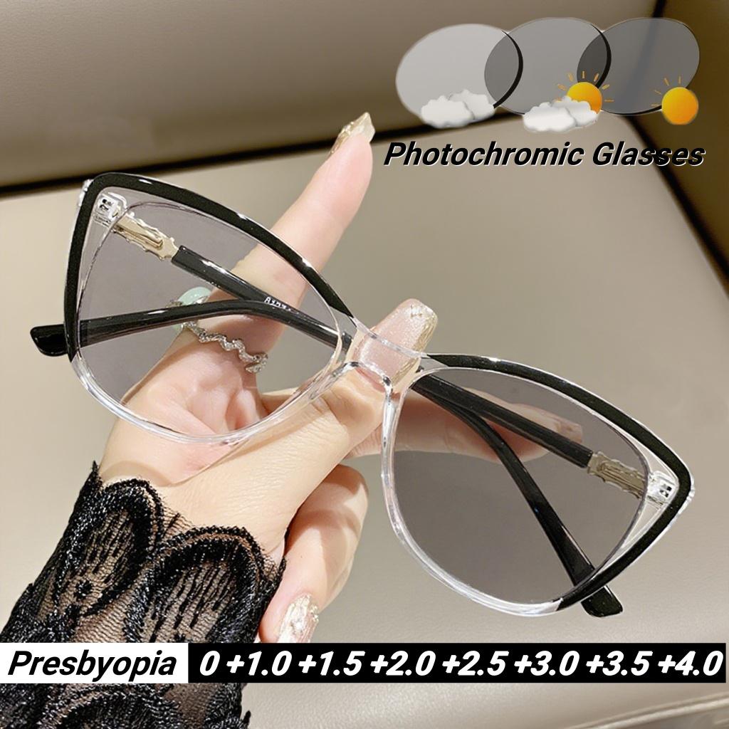 Vintage Photochromic Reading Glasses for Men Women Outdoor UV Protection Far Sighted Eyewear Blue Light Blocking Presbyopia +400
Vintage Photochromic Reading Glasses for Men Women Outdoor UV Protection Far Sighted Eyewear Blue Light Blocking Presbyopia +400