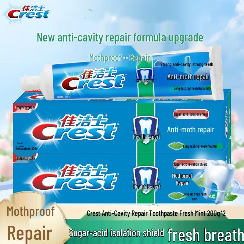 Crest Health Expert Anti-Cavity & Whitening Toothpaste Duo Pack
Crest Health Expert Anti-Cavity & Whitening Toothpaste Duo Pack