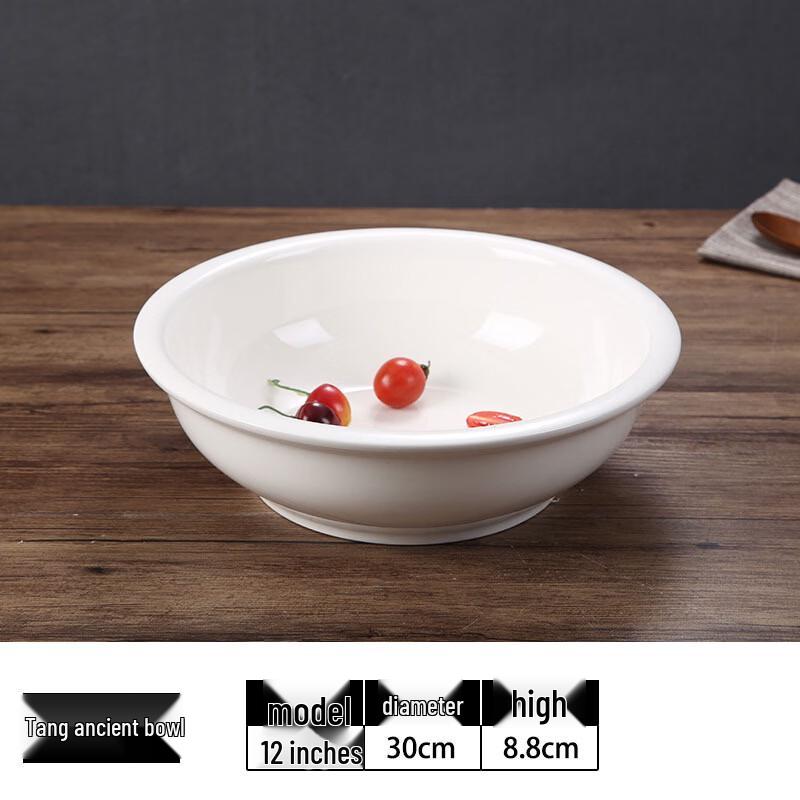 Zhishi Ceramic Soup Noodle Bowl
Zhishi Ceramic Soup Noodle Bowl