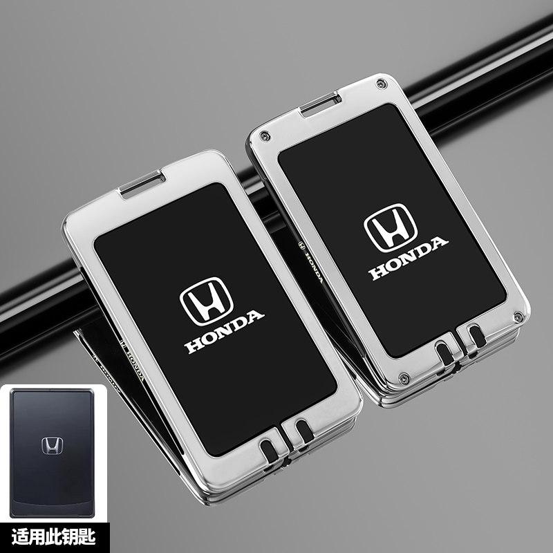 Suitable for Honda style card keycase, Haoying 11th generation Civic ZRV, dedicated to high-end NFC car shell buckle
Suitable for Honda style card keycase, Haoying 11th generation Civic ZRV, dedicated to high-end NFC car shell buckle