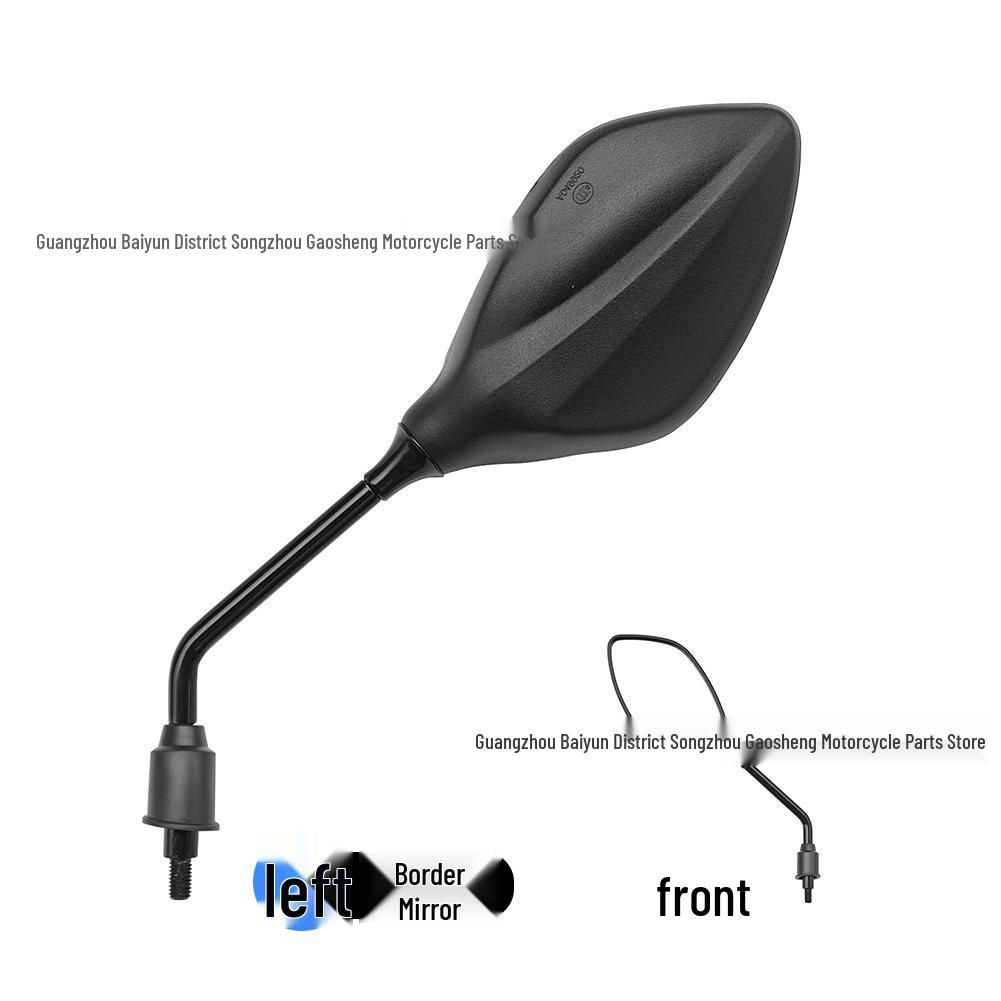 Xi Sha 125T-9A-10 Rearview and Reflective Mirror for Xun Sha and Yu Sha Models
Xi Sha 125T-9A-10 Rearview and Reflective Mirror for Xun Sha and Yu Sha Models