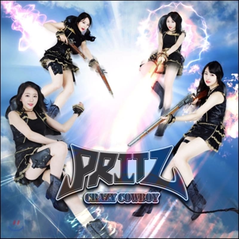 Pritz - Crazy Cowboy
Pritz - Crazy Cowboy