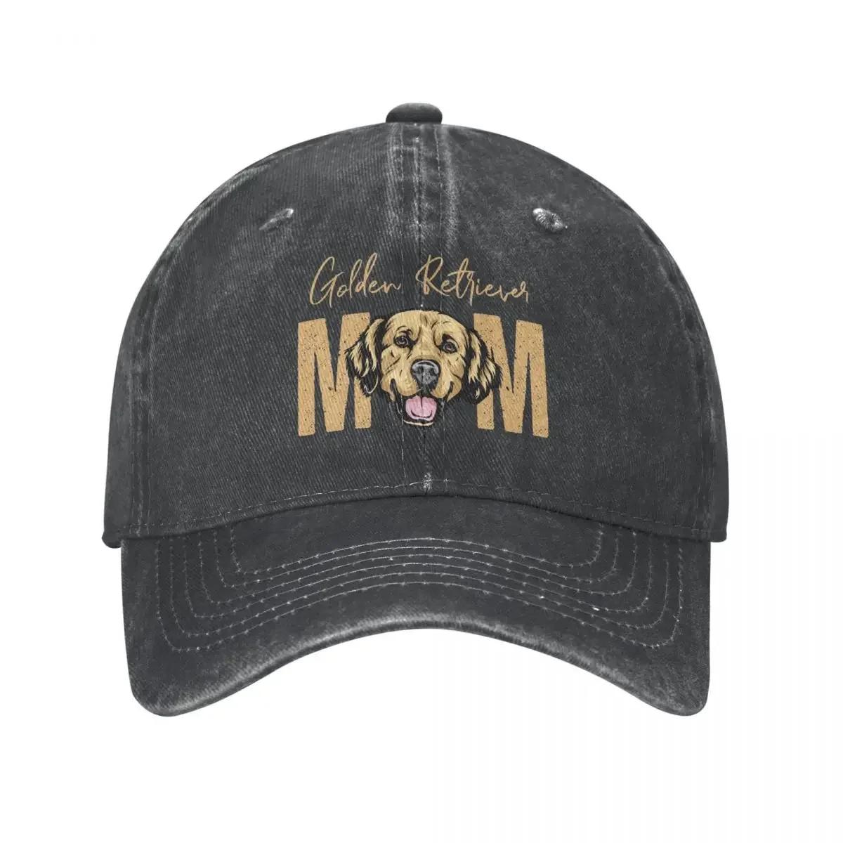 Golden Retriever Dog Mom Baseball Caps Merch Vintage Distressed Washed Gift idea for Golden Retriever Owner Headwear for Women Adjustable
Golden Retriever Dog Mom Baseball Caps Merch Vintage Distressed Washed Gift idea for Golden Retriever Owner Headwear for Women Adjustable