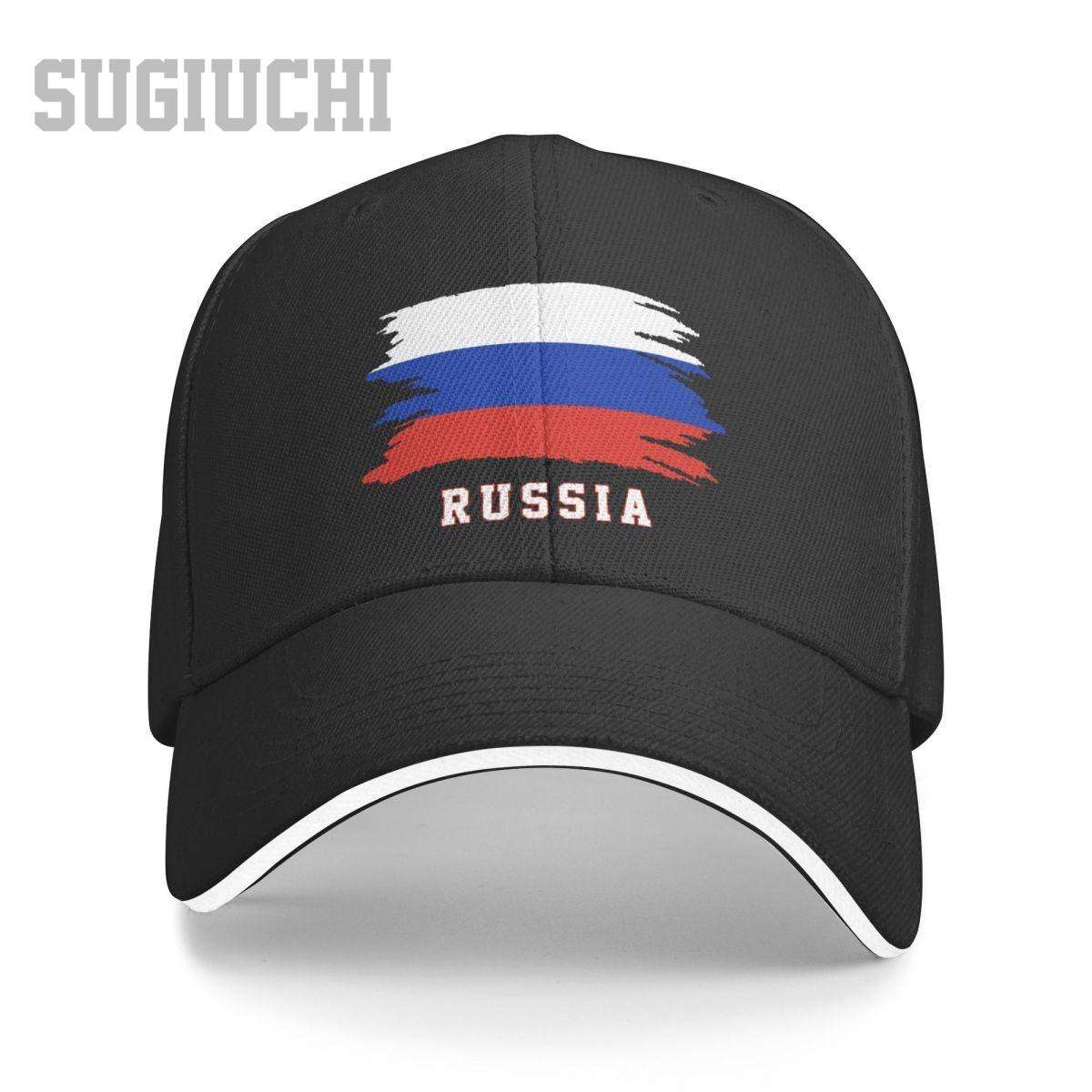 Унисекс Сэндвич Россия Флаг Русские Бейсболка Унисекс Женщины Хип-хоп кепки Snapback Гольф Шляпа Рыбалка
Унисекс Сэндвич Россия Флаг Русские Бейсболка Унисекс Женщины Хип-хоп кепки Snapback Гольф Шляпа Рыбалка