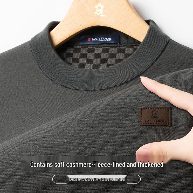 MONTAGUT Men s Round Neck Fleece Lined Wool & Cashmere Blend Pullover Sweater XL
MONTAGUT Men s Round Neck Fleece Lined Wool & Cashmere Blend Pullover Sweater XL