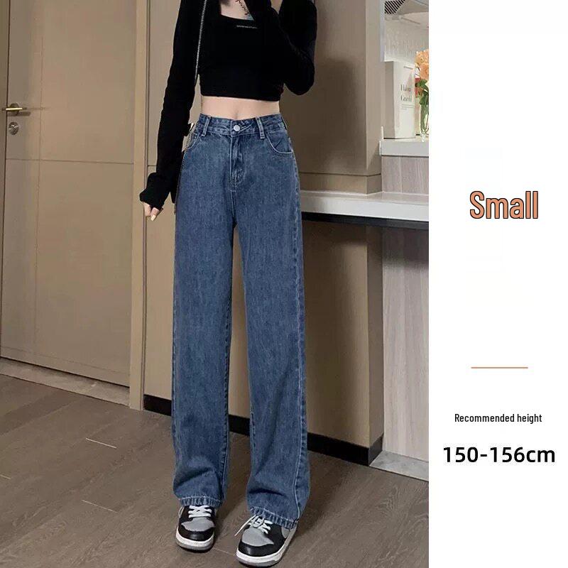 Women s High Waist Retro Blue Slim Straight Jeans - Small Size, Wide Leg, Casual Spring/Summer Fit L, Recommended Weight: 110-120 jin
Women s High Waist Retro Blue Slim Straight Jeans - Small Size, Wide Leg, Casual Spring/Summer Fit L, Recommended Weight: 110-120 jin