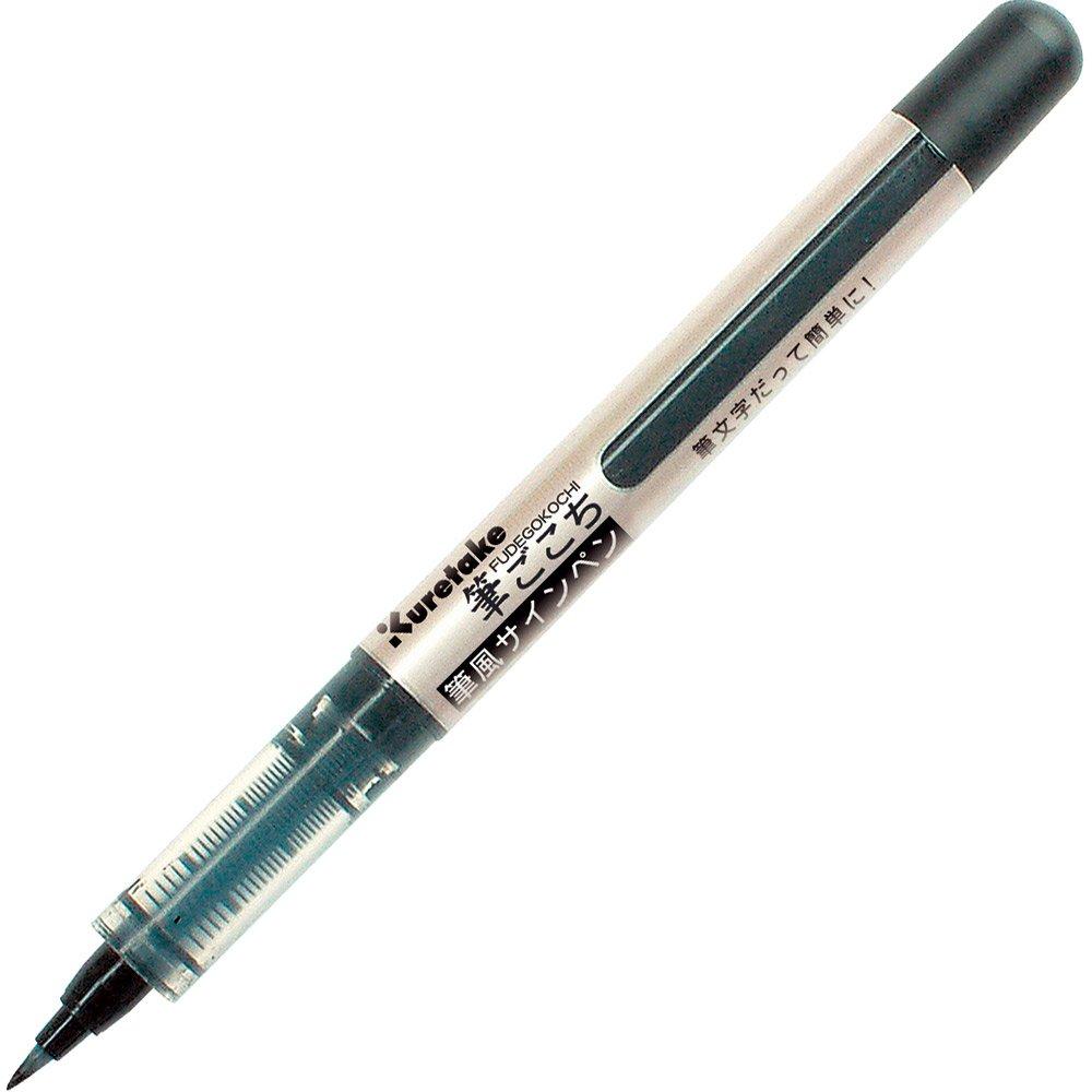 Kuretake Fude Pen Fude Feel Fude Style Signature Pen черный набор из 10 шт. LS1-10S/10P чёрный
Kuretake Fude Pen Fude Feel Fude Style Signature Pen черный набор из 10 шт. LS1-10S/10P чёрный