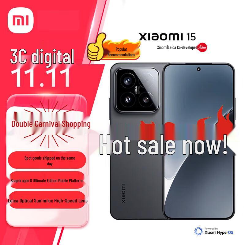 Xiaomi 15 Leica Flagship 5G Smartphone (CN version)
Xiaomi 15 Leica Flagship 5G Smartphone (CN version)