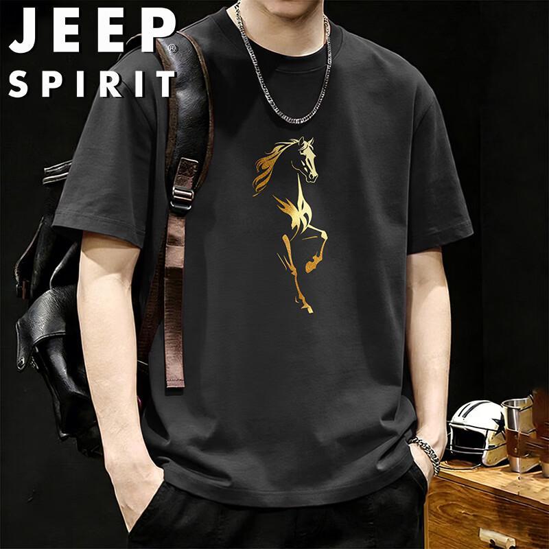 Jeep Spirit Men s Pure Cotton Short-Sleeve T-Shirt 4XL
Jeep Spirit Men s Pure Cotton Short-Sleeve T-Shirt 4XL