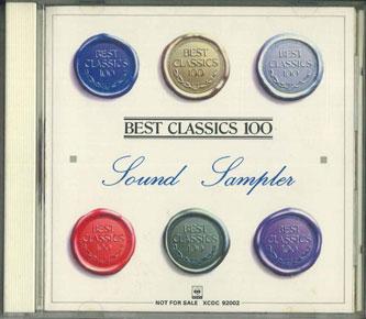 CD VARIOUS Best Classic 100 Sound Sampler XCDC92002 CBS SONY 1986 Japan Classical Used
CD VARIOUS Best Classic 100 Sound Sampler XCDC92002 CBS SONY 1986 Japan Classical Used