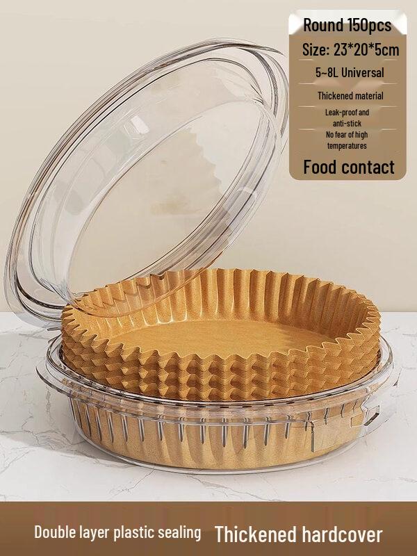 ZISIZ Air Fryer Liners
ZISIZ Air Fryer Liners