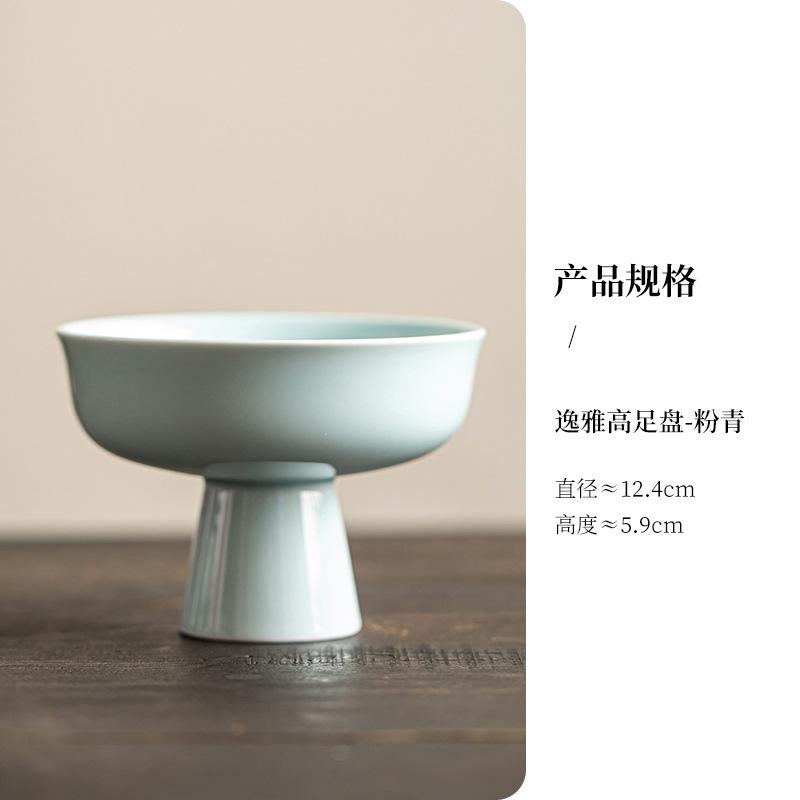 Ceramic High Foot Fruit Dishes Ancient Pastry Plate Appetizer Serving Platter Household Plates For Food Chinese Tea Set Craft
Ceramic High Foot Fruit Dishes Ancient Pastry Plate Appetizer Serving Platter Household Plates For Food Chinese Tea Set Craft