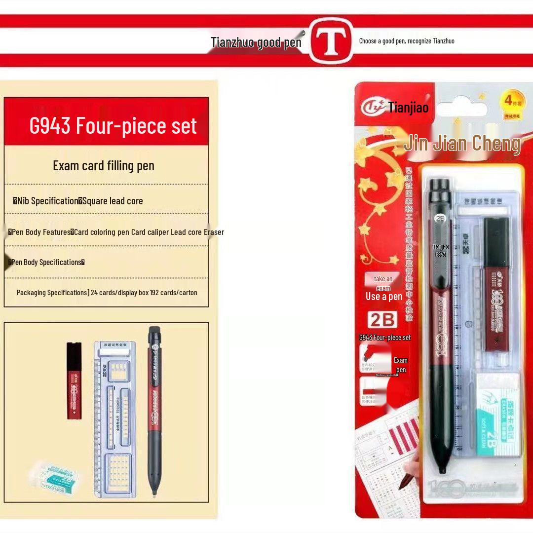 Tianjiao G943 Exam Set: 4-Piece Kit with Answering Pen, Coloring Pen, Ruler, and 2B Pencil - Ideal for High School and College Entrance Exams.
Tianjiao G943 Exam Set: 4-Piece Kit with Answering Pen, Coloring Pen, Ruler, and 2B Pencil - Ideal for High School and College Entrance Exams.