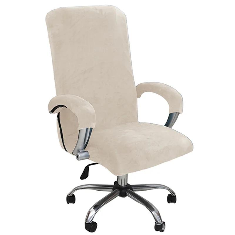 1Set Velvet Elastic Chair Cover Thickened Internet Cafe Cinema Armchair Case Office Staff Computer Swivel Seat Cover Removable Only armrest cover бежевий
1Set Velvet Elastic Chair Cover Thickened Internet Cafe Cinema Armchair Case Office Staff Computer Swivel Seat Cover Removable Only armrest cover бежевий