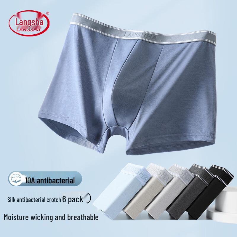 LangSha Men s 10A Antibacterial Mulberry Silk Boxers (6-Pack) XL (175)
LangSha Men s 10A Antibacterial Mulberry Silk Boxers (6-Pack) XL (175)