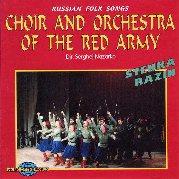 CD CHOIR & ORCHESTRA OF RED ARMY - Stenka Razin CD12525 Music Of The Wo 1994 Italy ObiClassical Used
CD CHOIR & ORCHESTRA OF RED ARMY - Stenka Razin CD12525 Music Of The Wo 1994 Italy ObiClassical Used
