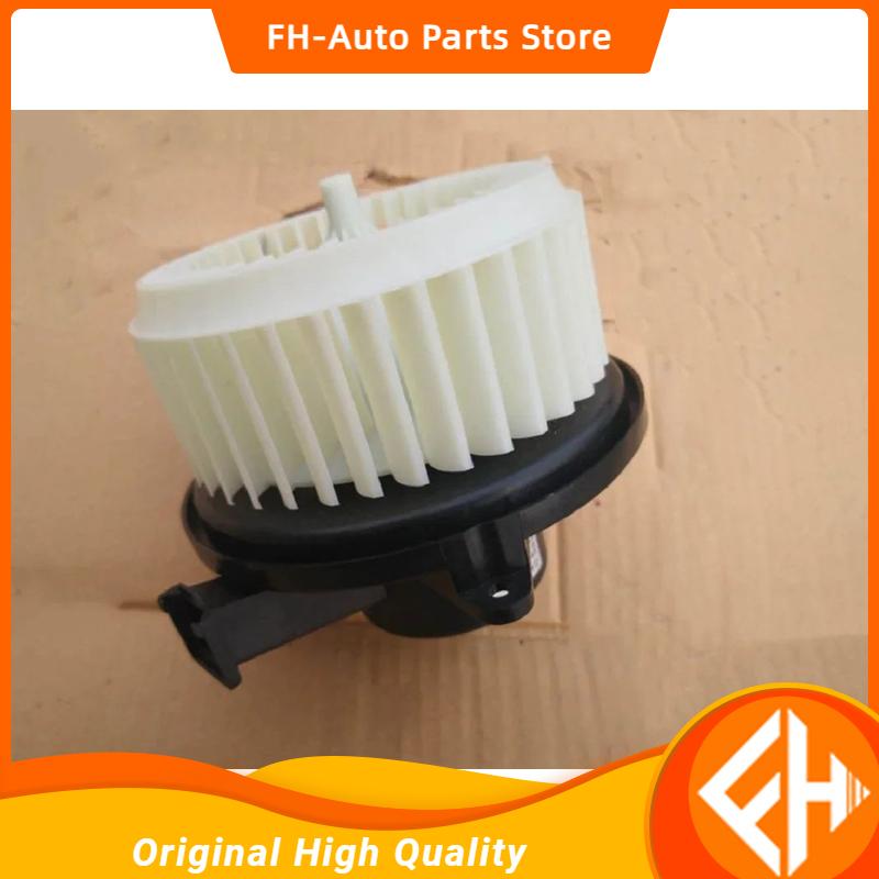 original P1811010095A0/180801900010(Left side drive car use) Foton Tunland BLOWER FAN high quality
original P1811010095A0/180801900010(Left side drive car use) Foton Tunland BLOWER FAN high quality