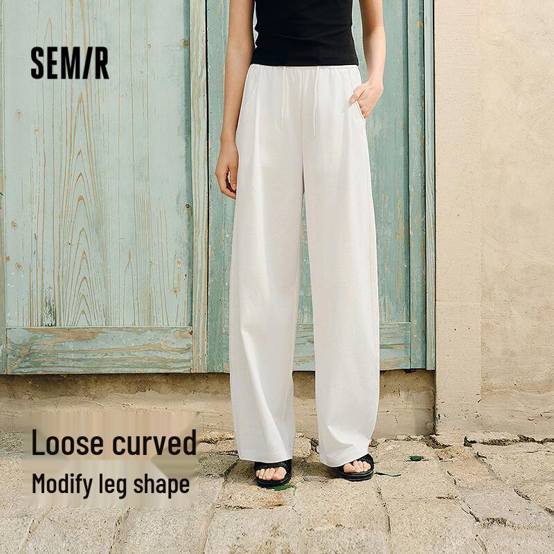 Semir Women s Textured Pleated Wide-Leg Pants S
Semir Women s Textured Pleated Wide-Leg Pants S
