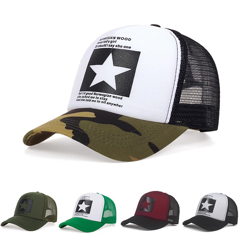 New Fashion Five Pointed Star Pattern Printed Trendy Men s and Women s Universal Hip Hop Mesh Breathable Baseball Hat Truck Caps Adjustable сірий
New Fashion Five Pointed Star Pattern Printed Trendy Men s and Women s Universal Hip Hop Mesh Breathable Baseball Hat Truck Caps Adjustable сірий