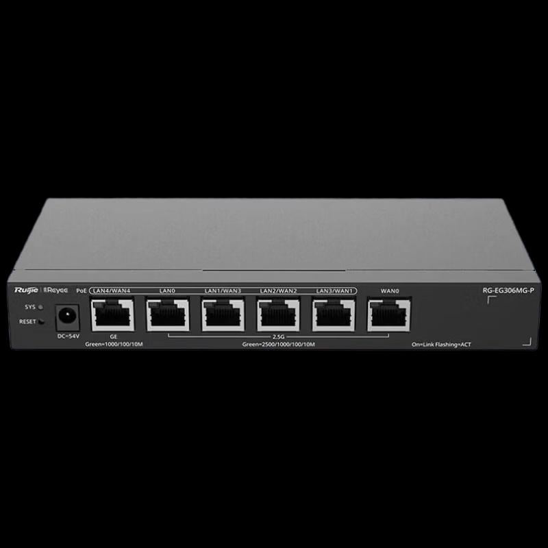Ruijie RG-EG306MG-P 2.5G PoE Home Gateway Switch
Ruijie RG-EG306MG-P 2.5G PoE Home Gateway Switch