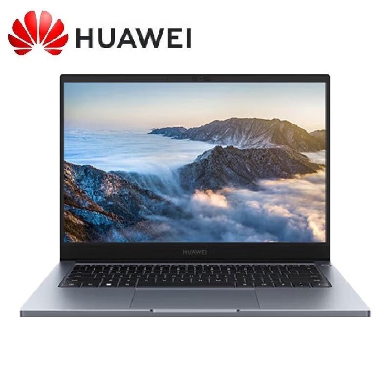 Huawei Qingyun G540 Gen2 14-inch Laptop (CN version)
Huawei Qingyun G540 Gen2 14-inch Laptop (CN version)