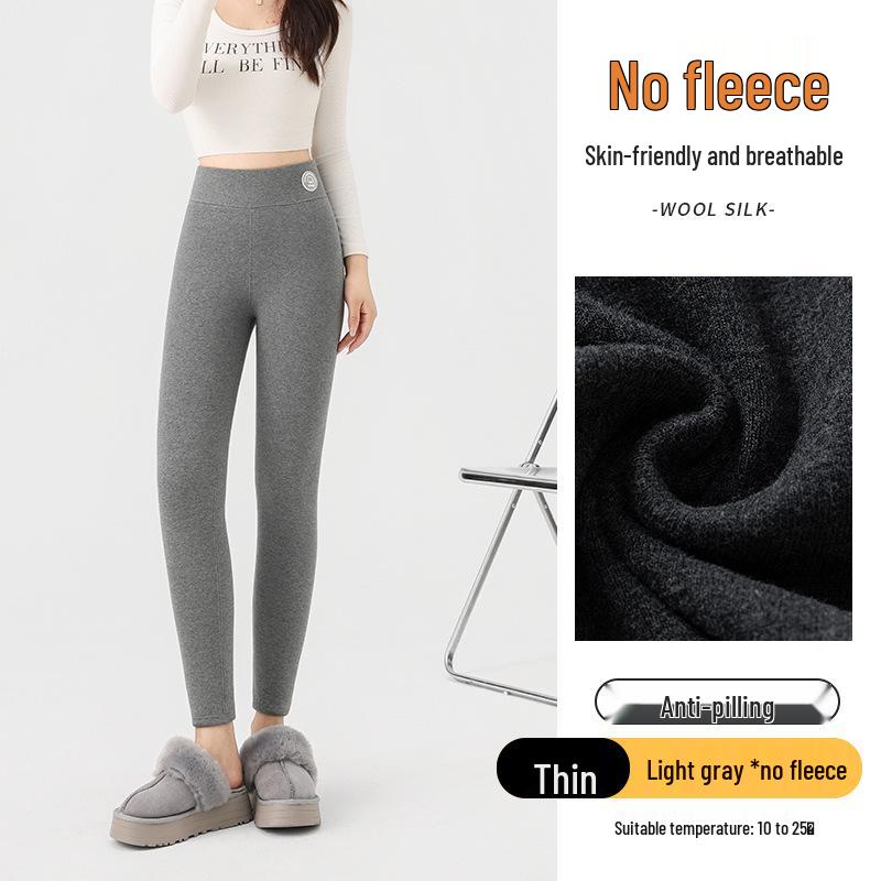 Gray Velvet Thickened Women s Leggings - Autumn/Winter 2025 Petite Slimming Yoga Pants XXL
Gray Velvet Thickened Women s Leggings - Autumn/Winter 2025 Petite Slimming Yoga Pants XXL