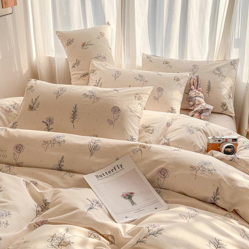 Lilang Pure Cotton 4-Piece Bedding Set
Lilang Pure Cotton 4-Piece Bedding Set