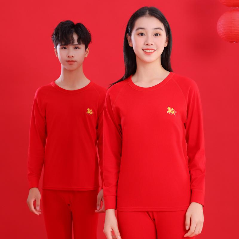 Youth Zodiac Year Red Thermal Underwear Set - Double-Sided Brushed Cotton for Boys and Girls 150 cm красный
Youth Zodiac Year Red Thermal Underwear Set - Double-Sided Brushed Cotton for Boys and Girls 150 cm красный
