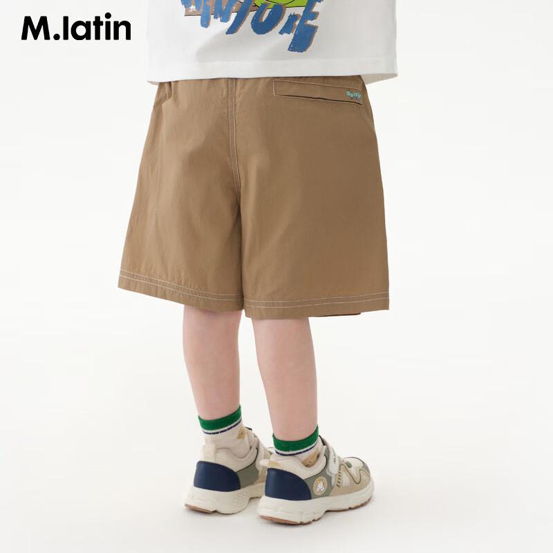 M.Latin Kids Summer Fun Print Quick-Dry Woven Shorts 90
M.Latin Kids Summer Fun Print Quick-Dry Woven Shorts 90