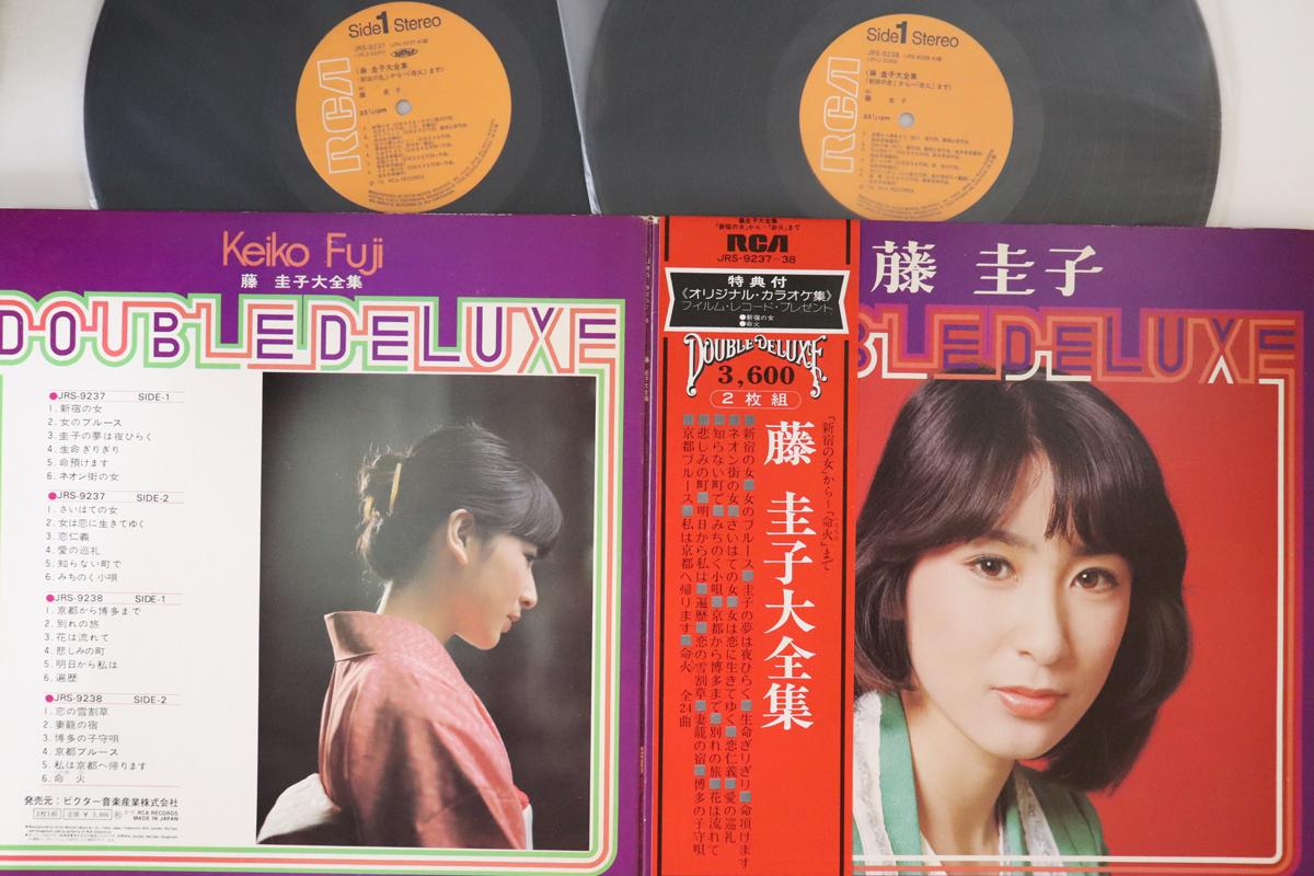 LP Record KEIKO FUJI - Fujikeikodaizenshu JRS923738 RCA 1975 Japan Obi Japanese Enka Used
LP Record KEIKO FUJI - Fujikeikodaizenshu JRS923738 RCA 1975 Japan Obi Japanese Enka Used