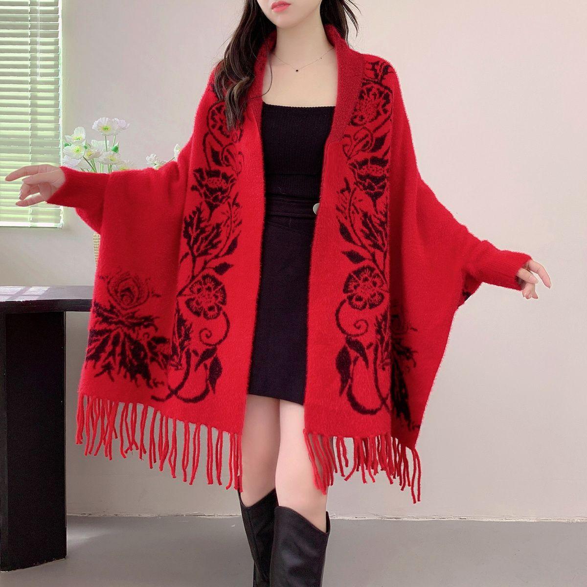 Шаль Этнический стиль свитер вязаный теплый женский осень и зима новый плащ стиль плащ куртка One Size красный
Шаль Этнический стиль свитер вязаный теплый женский осень и зима новый плащ стиль плащ куртка One Size красный