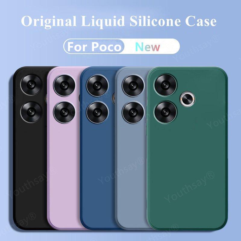 Для Poco M6 Чехол Для Xiaomi Poco M6 Чехол Fundas Coque Оригинальный жидкий силиконовый мягкий защитный бампер для телефона TPU для Poco M6 4G
Для Poco M6 Чехол Для Xiaomi Poco M6 Чехол Fundas Coque Оригинальный жидкий силиконовый мягкий защитный бампер для телефона TPU для Poco M6 4G
