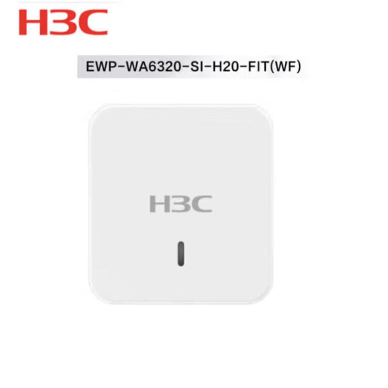 H3C Wi-Fi 6 Dual-Band Quad-Stream Wireless AP
H3C Wi-Fi 6 Dual-Band Quad-Stream Wireless AP
