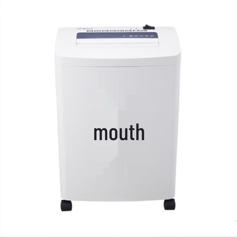 M&G High-Security Office Shredder CN plug (adapter included)
M&G High-Security Office Shredder CN plug (adapter included)