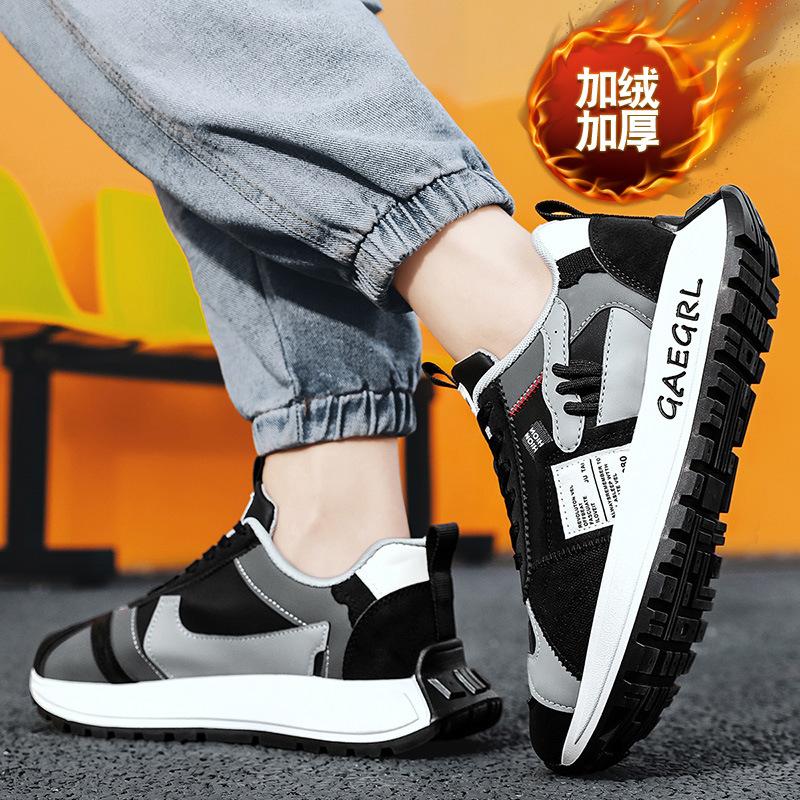 Niche spring live broadcast 2025 thick-soled low-top anti-velvet leather waterproof Hong Kong style outdoor splicing sports shoes Douyin 39
Niche spring live broadcast 2025 thick-soled low-top anti-velvet leather waterproof Hong Kong style outdoor splicing sports shoes Douyin 39