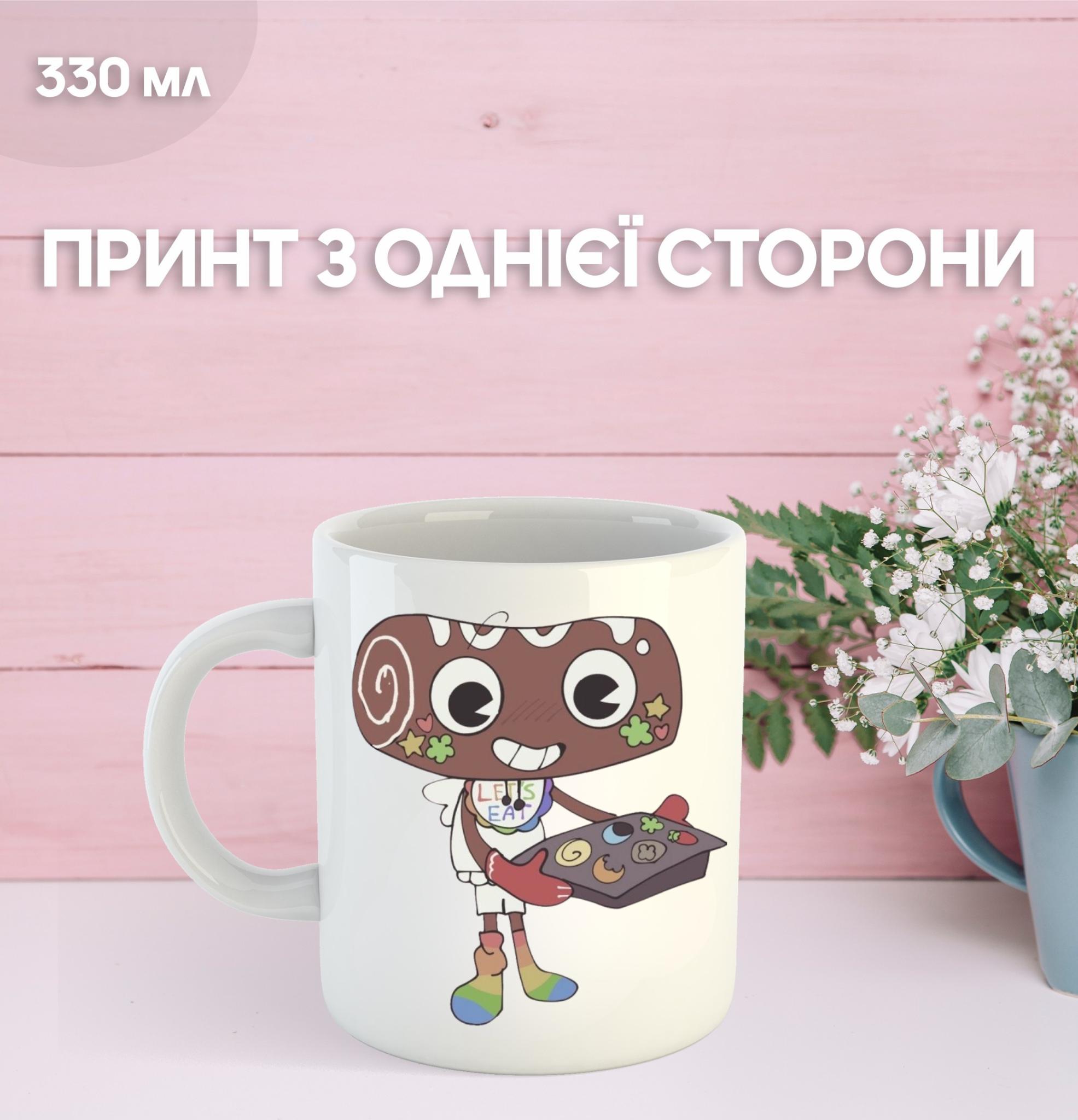 Кухоль У Світі Денді (Денді) Roblox Dandy s World із принтом керамічна чашка 330 мл 9.5 білий
Кухоль У Світі Денді (Денді) Roblox Dandy s World із принтом керамічна чашка 330 мл 9.5 білий