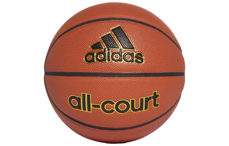 Adidas Synthetic Leather Basketball Brick Size 7 Ball Training X35859
Adidas Synthetic Leather Basketball Brick Size 7 Ball Training X35859
