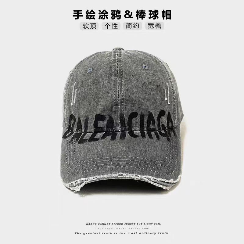 Американская ретро старая рваная бейсболка женская летняя с загнутыми полями, затеняющими буквами, универсальная кепка для лица head circumference: 54-62cm
Американская ретро старая рваная бейсболка женская летняя с загнутыми полями, затеняющими буквами, универсальная кепка для лица head circumference: 54-62cm