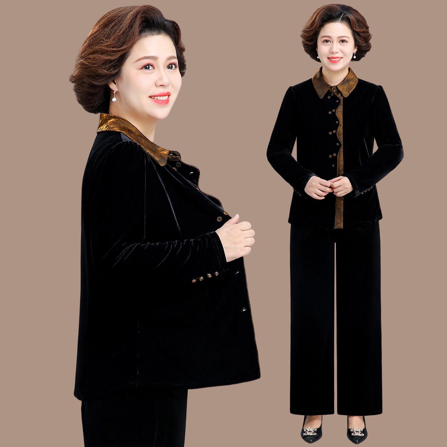 Spring Corduroy Sportswear Set for Middle-aged Women - 2025 Style Two-Piece Jacket Outfit 4XL fits 65-70 kg
Spring Corduroy Sportswear Set for Middle-aged Women - 2025 Style Two-Piece Jacket Outfit 4XL fits 65-70 kg
