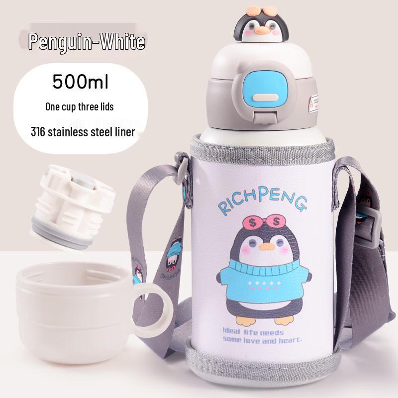 316 Stainless Steel Insulated Straw Cup
316 Stainless Steel Insulated Straw Cup