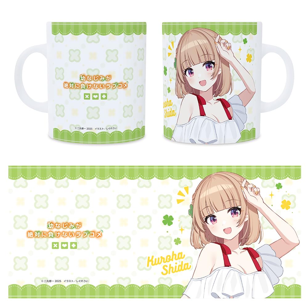 KADOKAWA My Childhood Friend Lose Romantic Comedy Series Completion Commemorative Mug Shida Kuroba Diameter 82 x H95mm Ceramic Won t Approx.
KADOKAWA My Childhood Friend Lose Romantic Comedy Series Completion Commemorative Mug Shida Kuroba Diameter 82 x H95mm Ceramic Won t Approx.