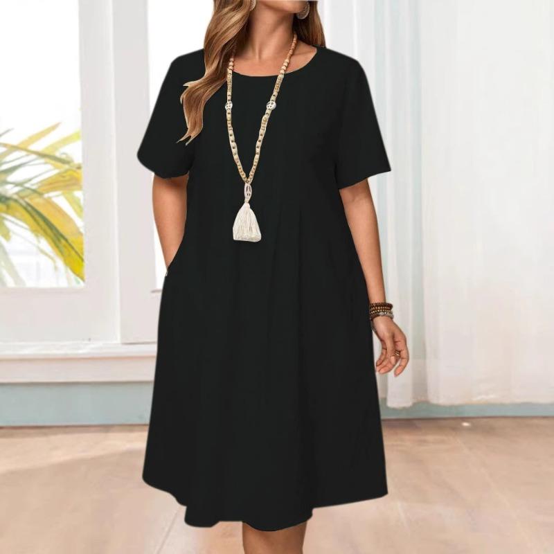 Весенне-летнее ретро свободное платье из хлопка и льна с круглым вырезом для женщин 2XL чёрный
Весенне-летнее ретро свободное платье из хлопка и льна с круглым вырезом для женщин 2XL чёрный