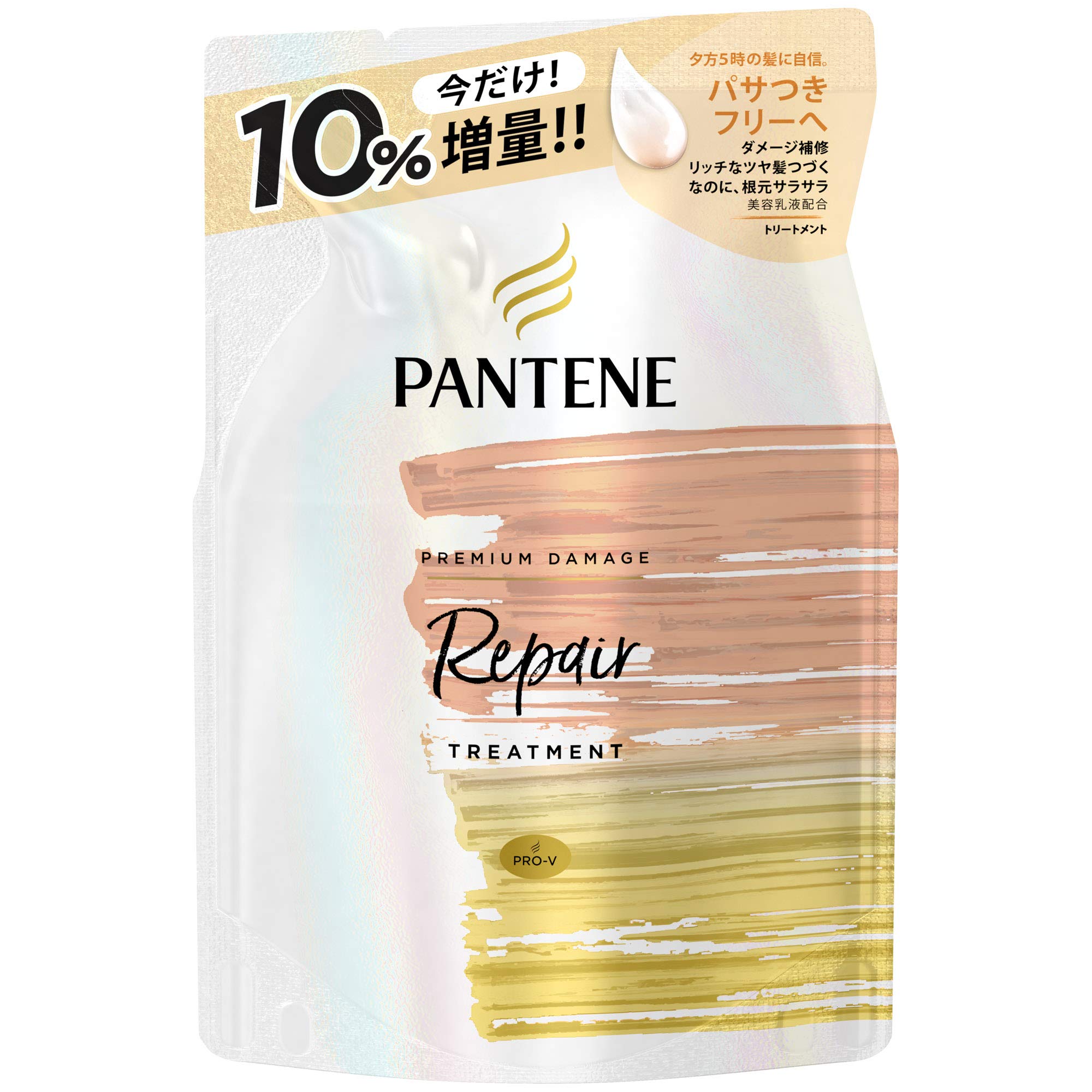 Pantene Me Premium Damage Repair Increased Dryness Free Treatment Refill 385g Paraben-free
Pantene Me Premium Damage Repair Increased Dryness Free Treatment Refill 385g Paraben-free
