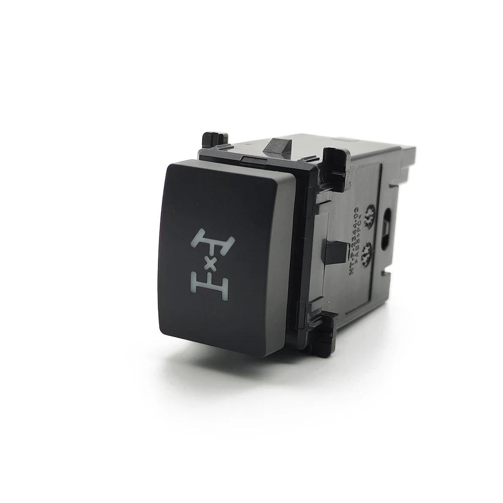 Fit For Subaru Forester (SK) Interior LED Light Switch Middle Diff Lock On Off Push Button Radar Parking Switch Middle Diff lock
Fit For Subaru Forester (SK) Interior LED Light Switch Middle Diff Lock On Off Push Button Radar Parking Switch Middle Diff lock