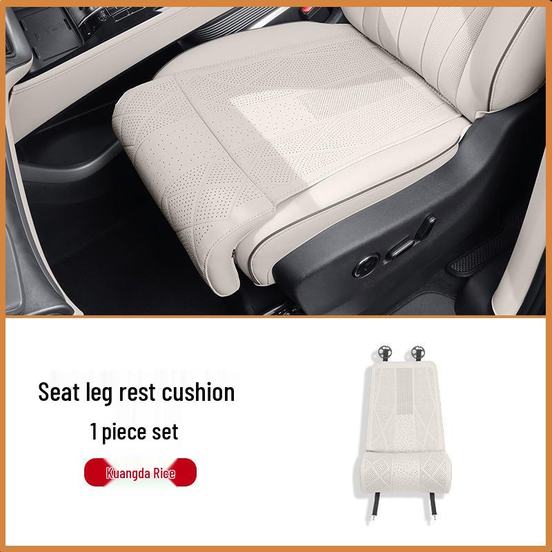 Denza D9 Driver s Seat and Leg Rest Full-Coverage Cushion Set
Denza D9 Driver s Seat and Leg Rest Full-Coverage Cushion Set